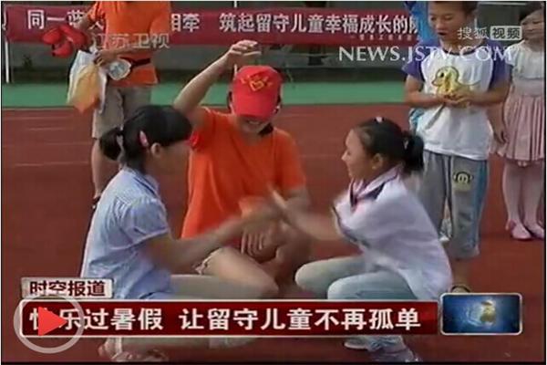 点击浏览下一页