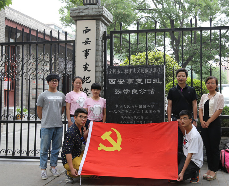 点击浏览下一页