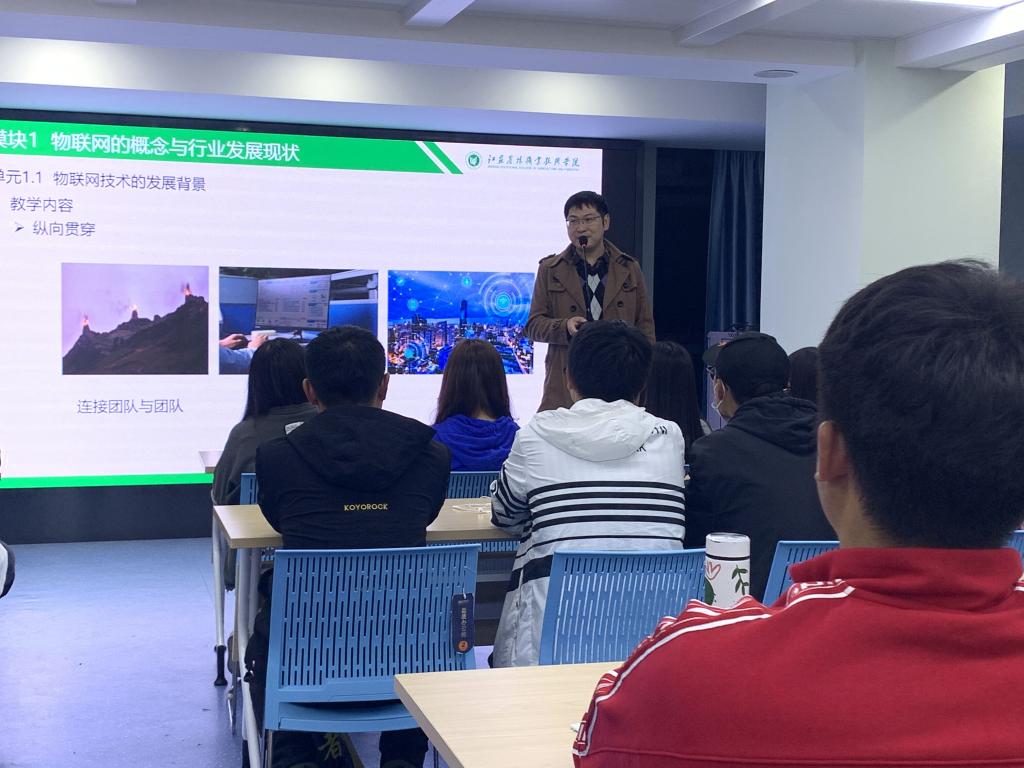 QQ图片20201210172012