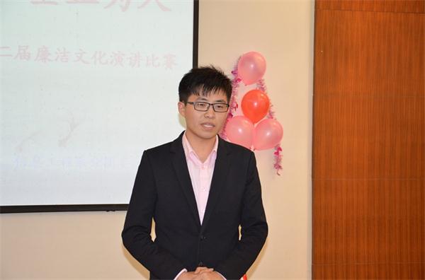 点击浏览下一页