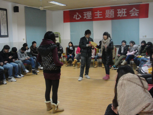 点击浏览下一页