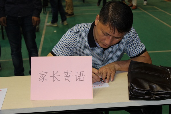 点击浏览下一页