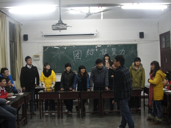 点击浏览下一页