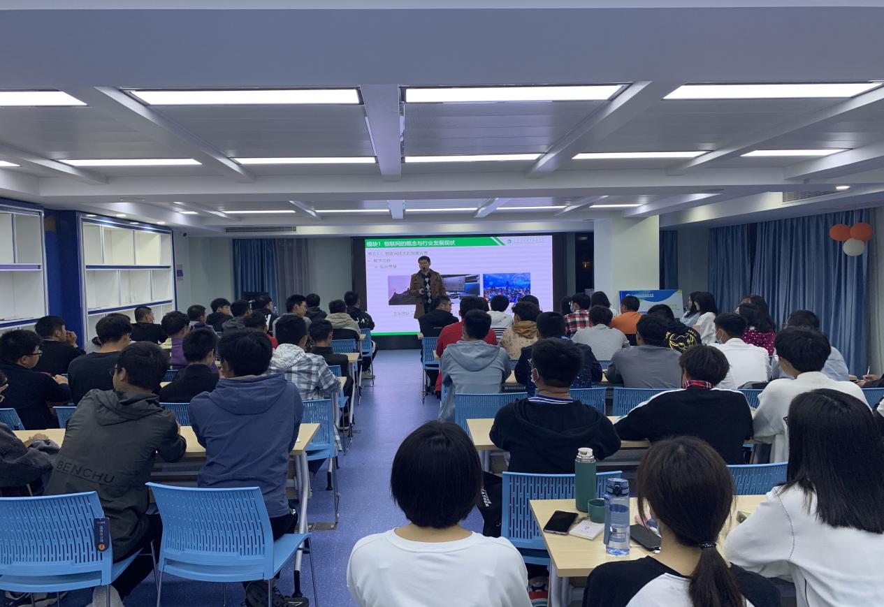 QQ图片20201210172042