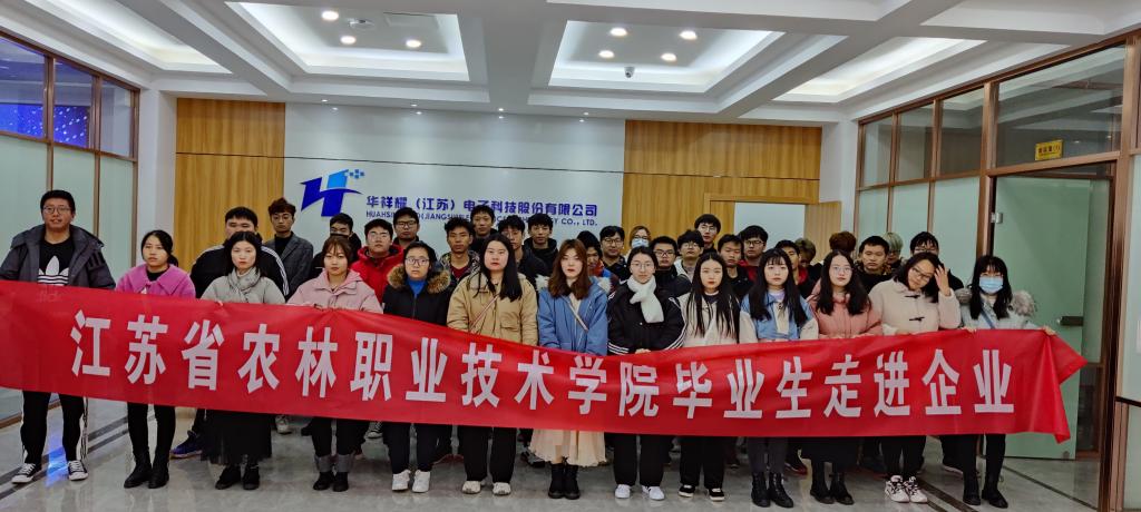 AN99]{O{0H6Q(G890@J7D_9