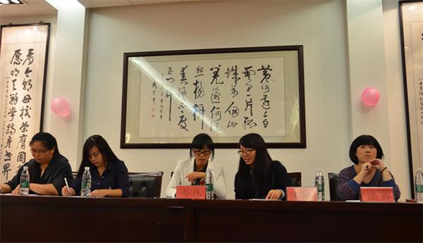 点击浏览下一页