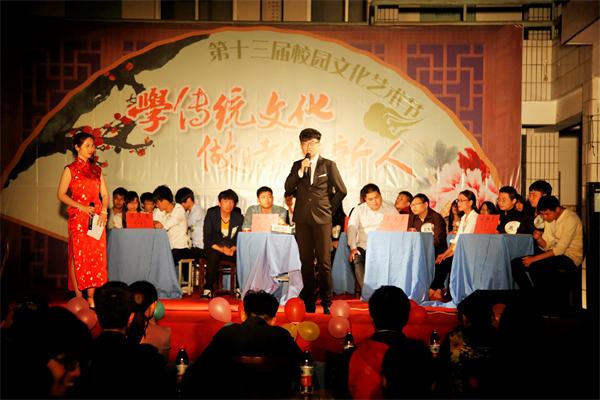 点击浏览下一页