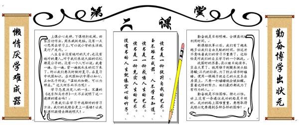点击浏览下一页