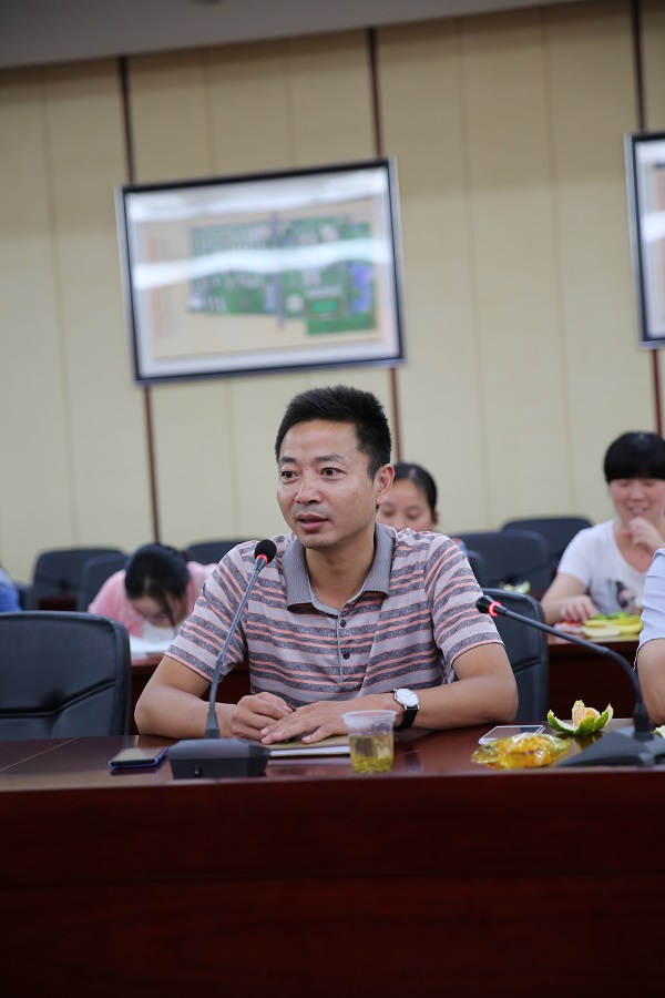 点击浏览下一页