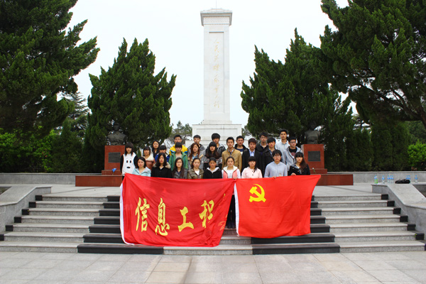 点击浏览下一页