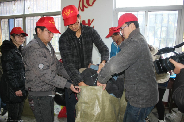 点击浏览下一页