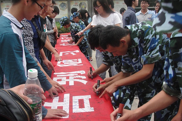 点击浏览下一页